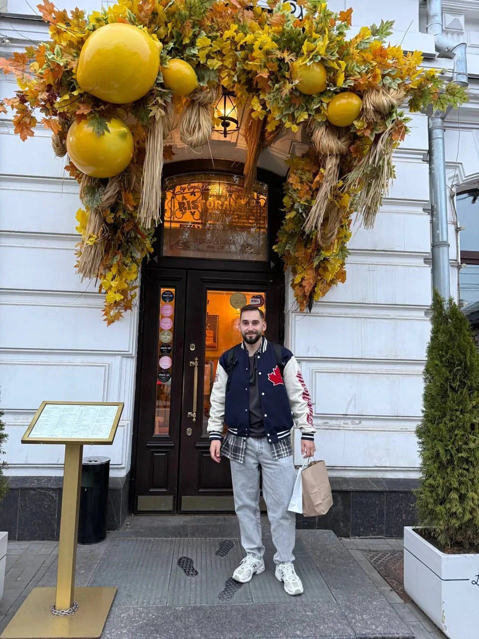 Осенняя локация для фотографий в Ярославле