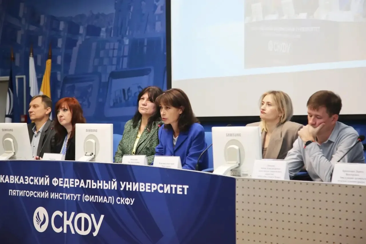Студенты колледжа Пятигорского института СКФУ обсудили портрет современного молодого сп...