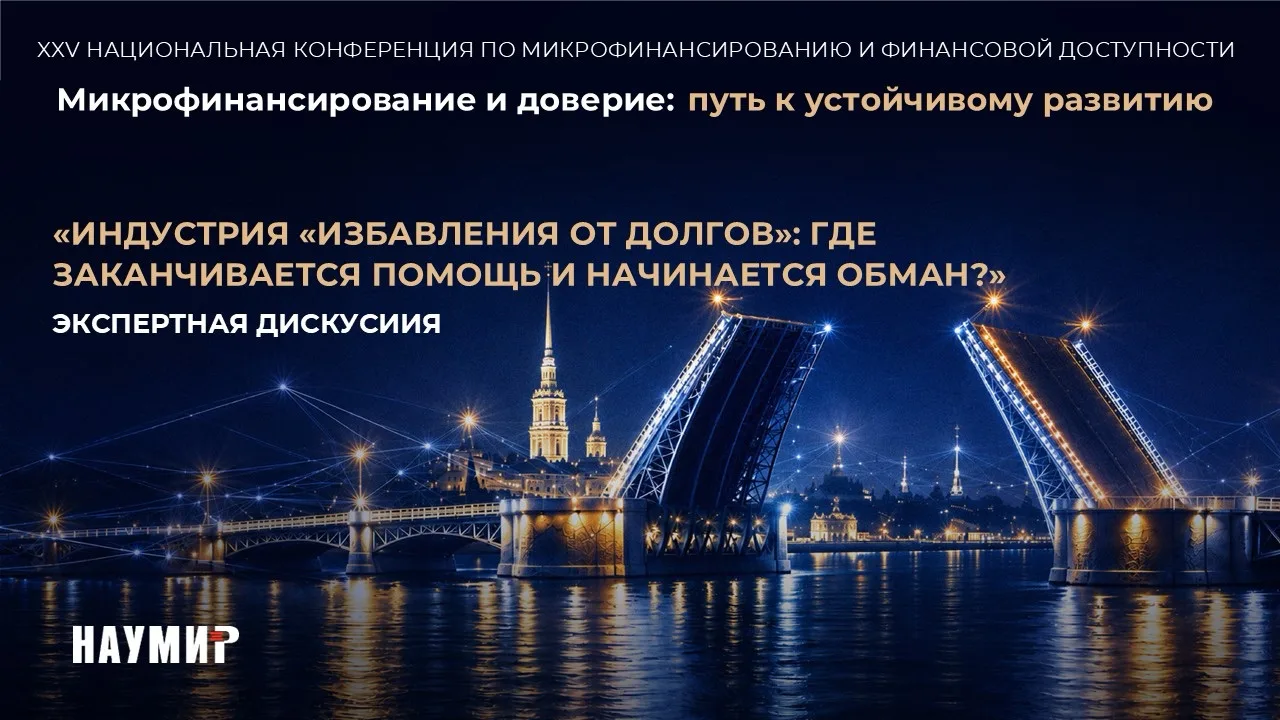 Когда все ТОП-темы, только у нас 😎