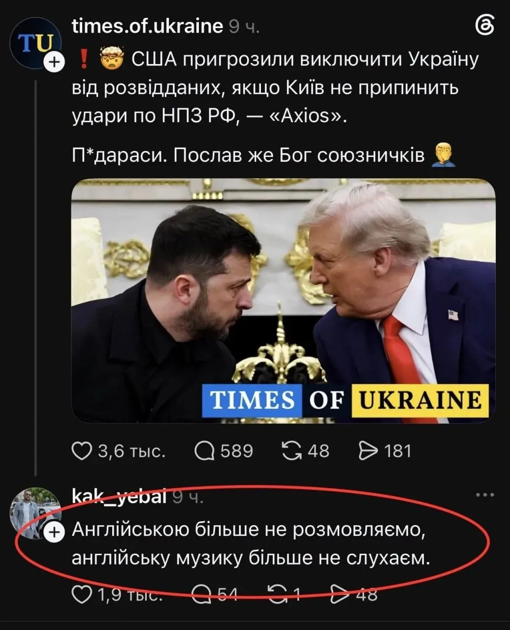 Да да, и в Макдональдс больше не ходите 😂😂😂