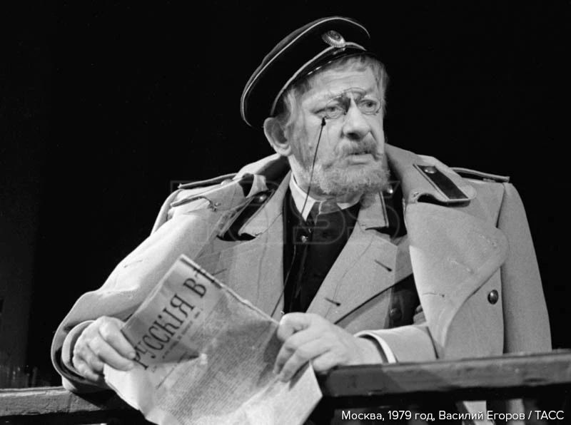 🗓 9 октября — 100 лет со дня рождения Евгения Евстигнеева (1926–1992)