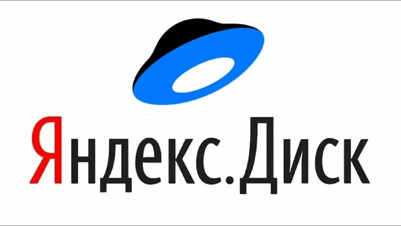 🔴 Россияне потеряли доступ к своим фото и файлам на Яндекс Диске. Большая часть файлов...