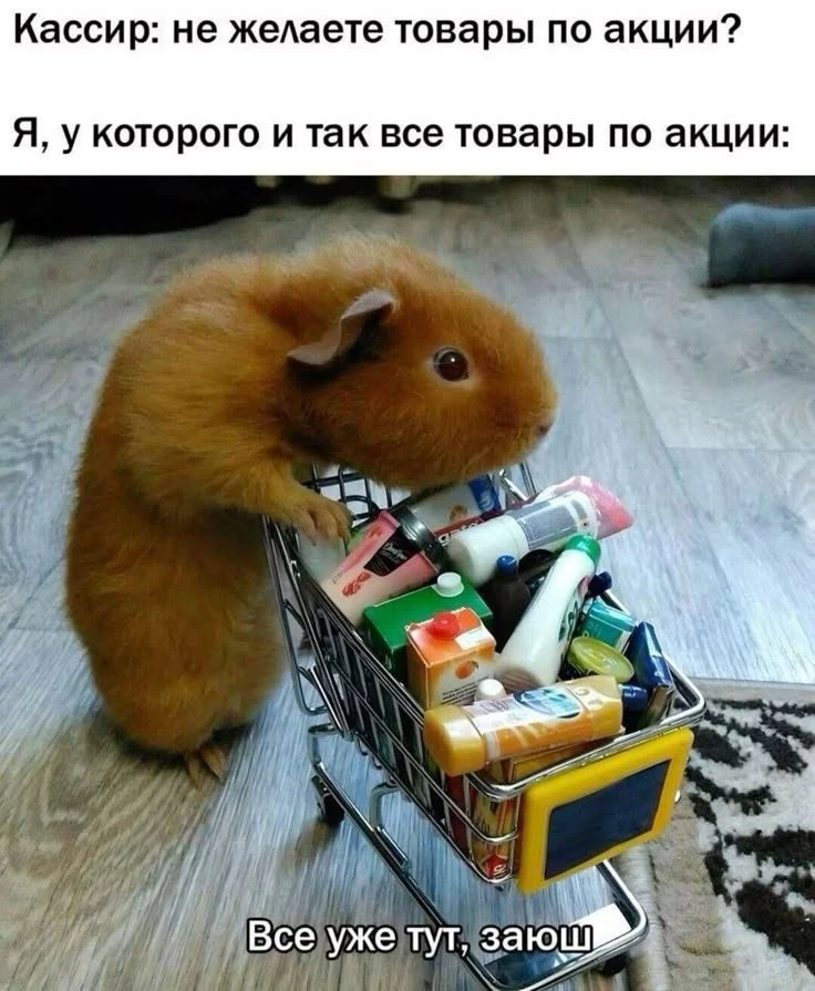 Открытки любимым 🌸🥰