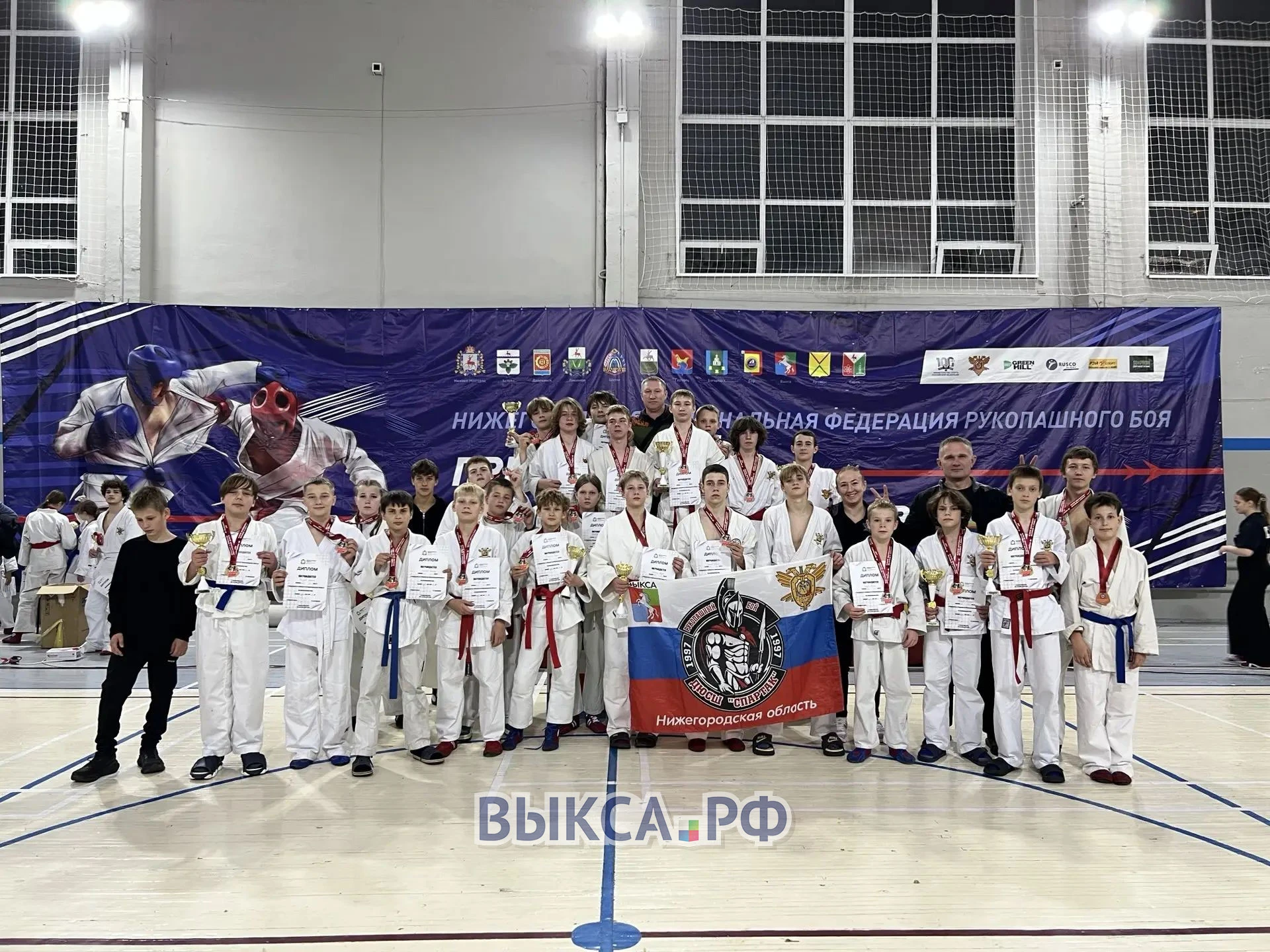 🥊 29 медалей на региональном первенстве: выксунский «Спартак» блеснул в Нижнем Новгороде