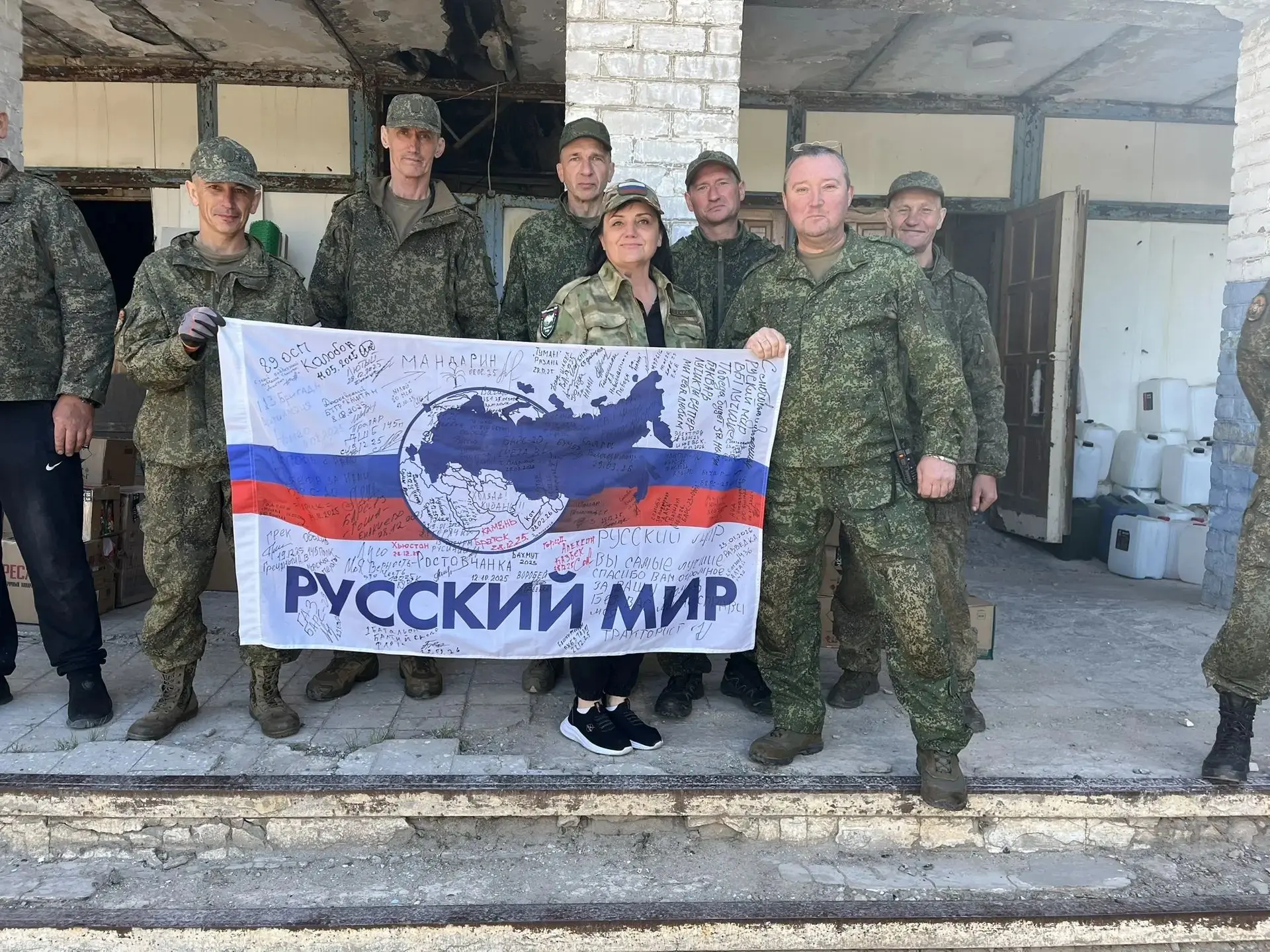 ВНИМАНИЕ!
