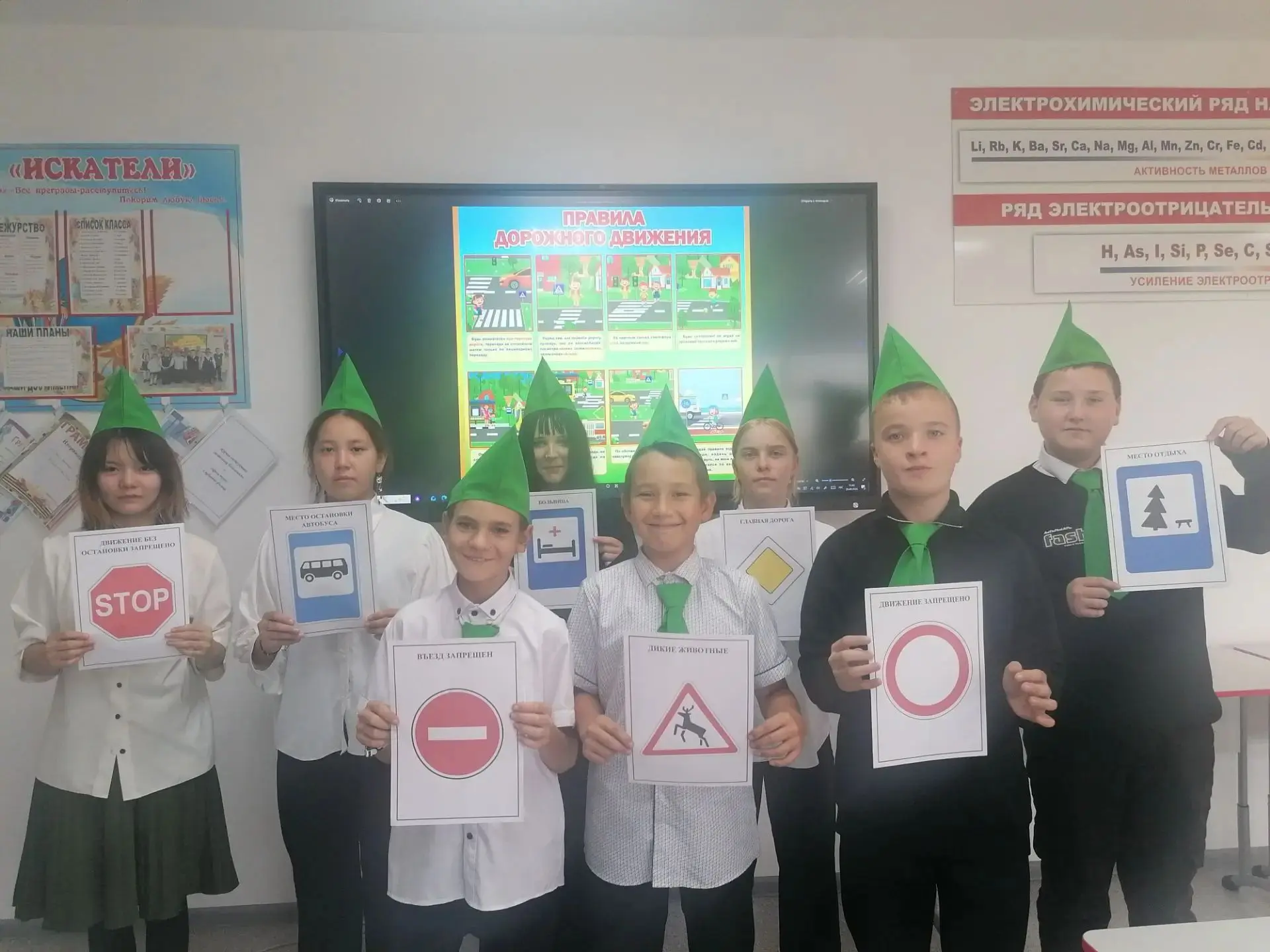 "ПДД-это важно!"В МБОУ Калиновской СОШ прошла неделя безопасности!