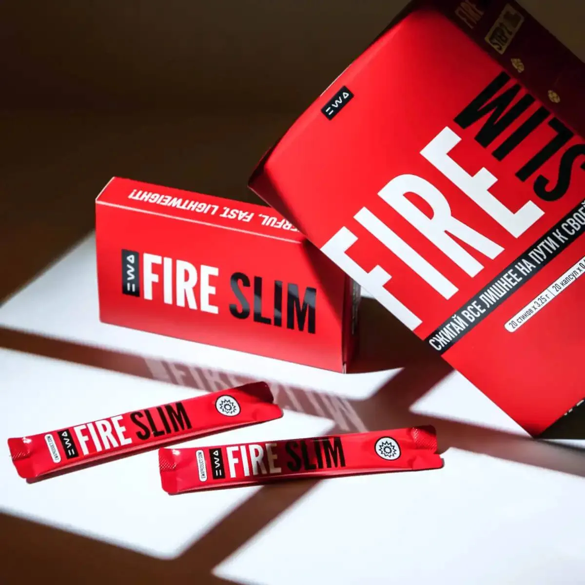 КЛЮЧЕВЫЕ ПРЕИМУЩЕСТВА  FIRE SLIM STEP #2