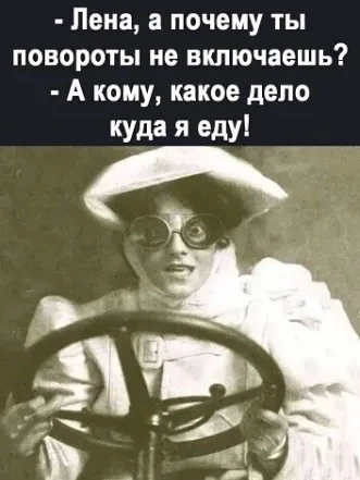 КуЗьМа в ТеМе