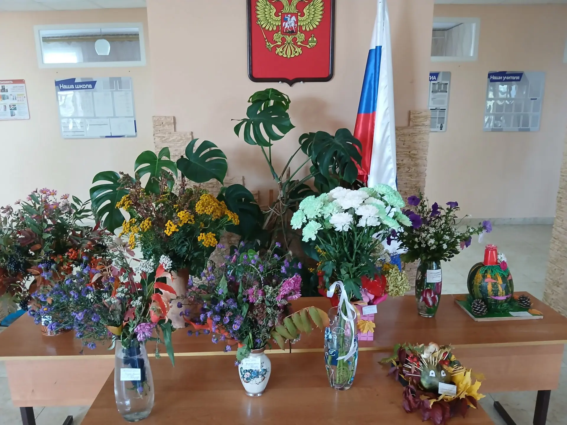 Приглашаем всех полюбоваться выставкой осенних букетов и поделок из овощей! 🍁🥕