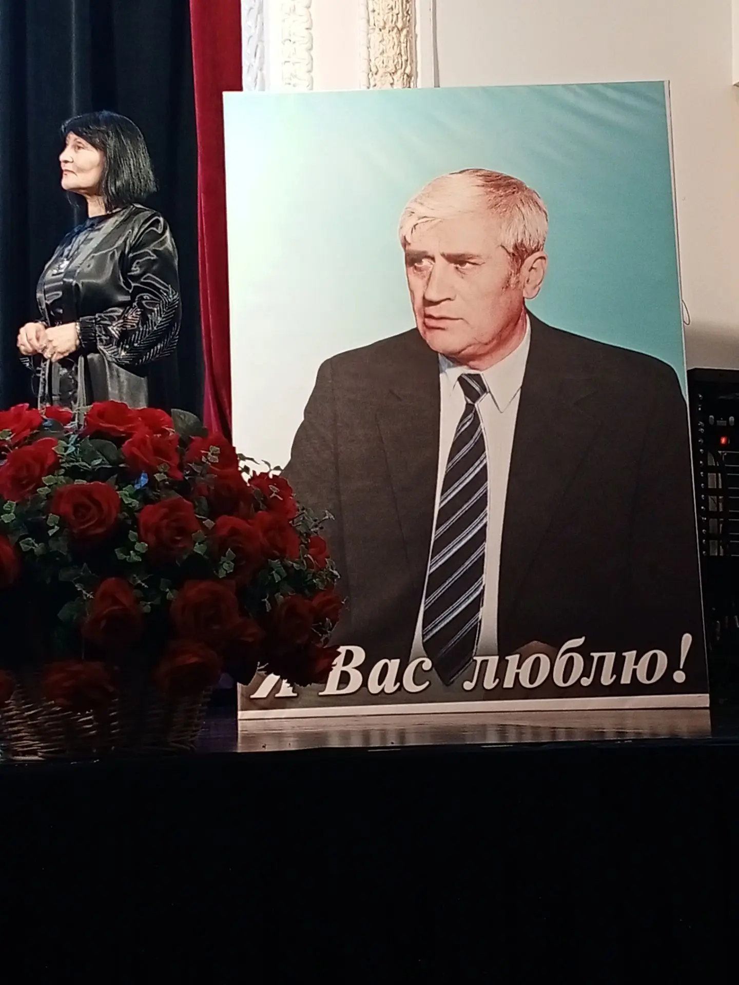 Черкесск къалэм дэт къэрал филармонием щок1уэк1 Дэбагъуэ Мухьэмэд Къалэбэч и къуэм и фэ...