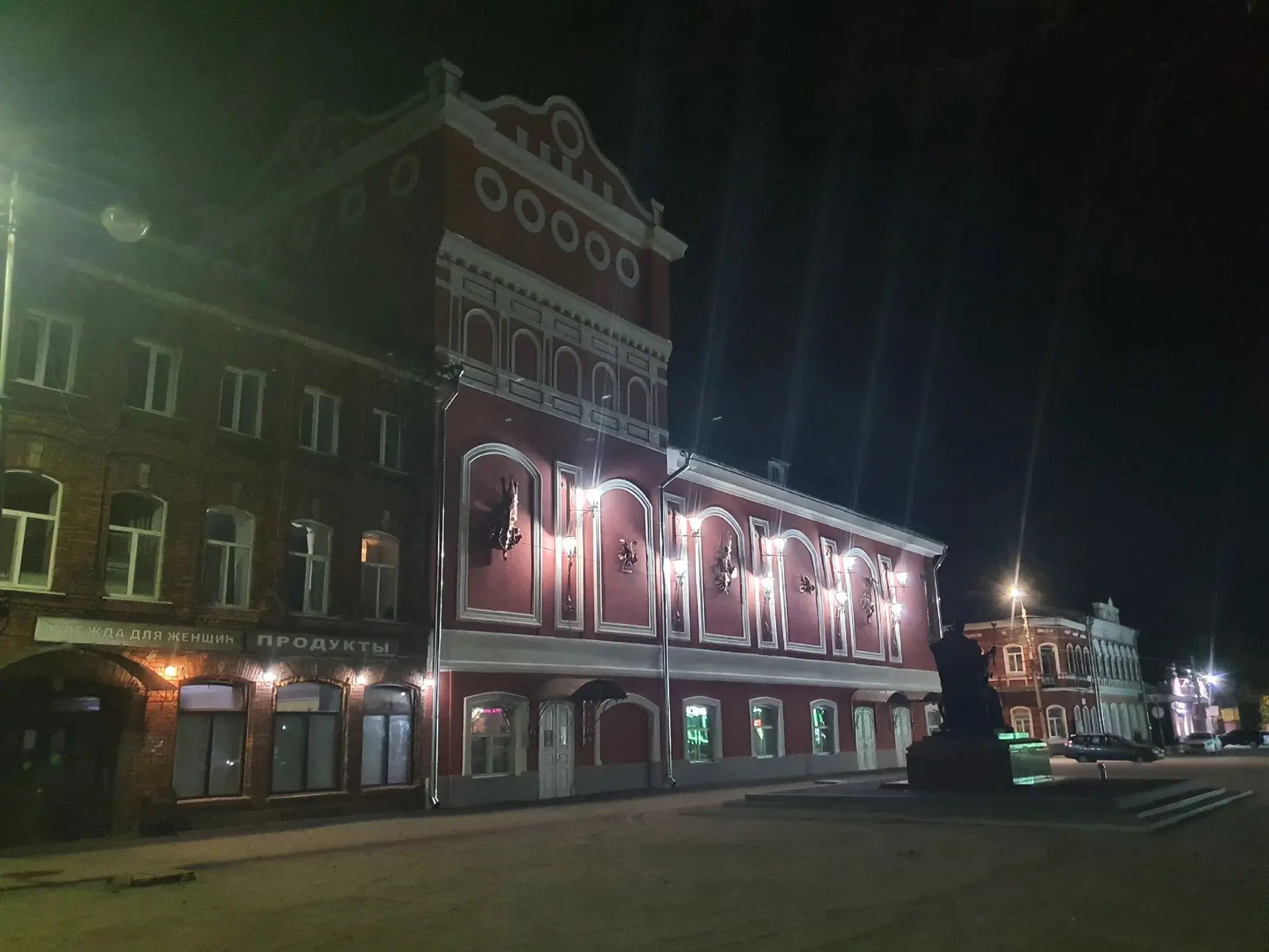 Вечерний Вышний Волочек