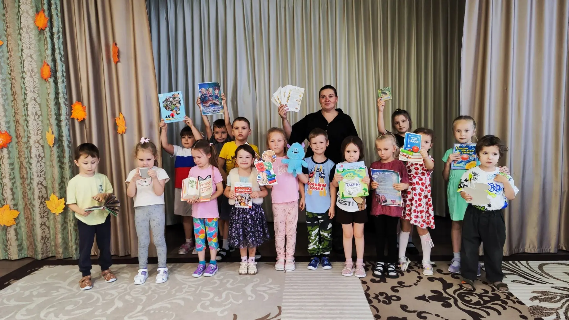 🎉 Книжное приключение в нашем детском саду! 🎉