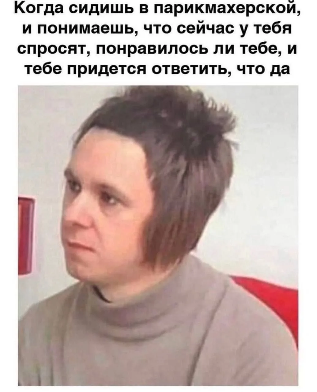 Я была НАВЕСЕЛЕ 🦋