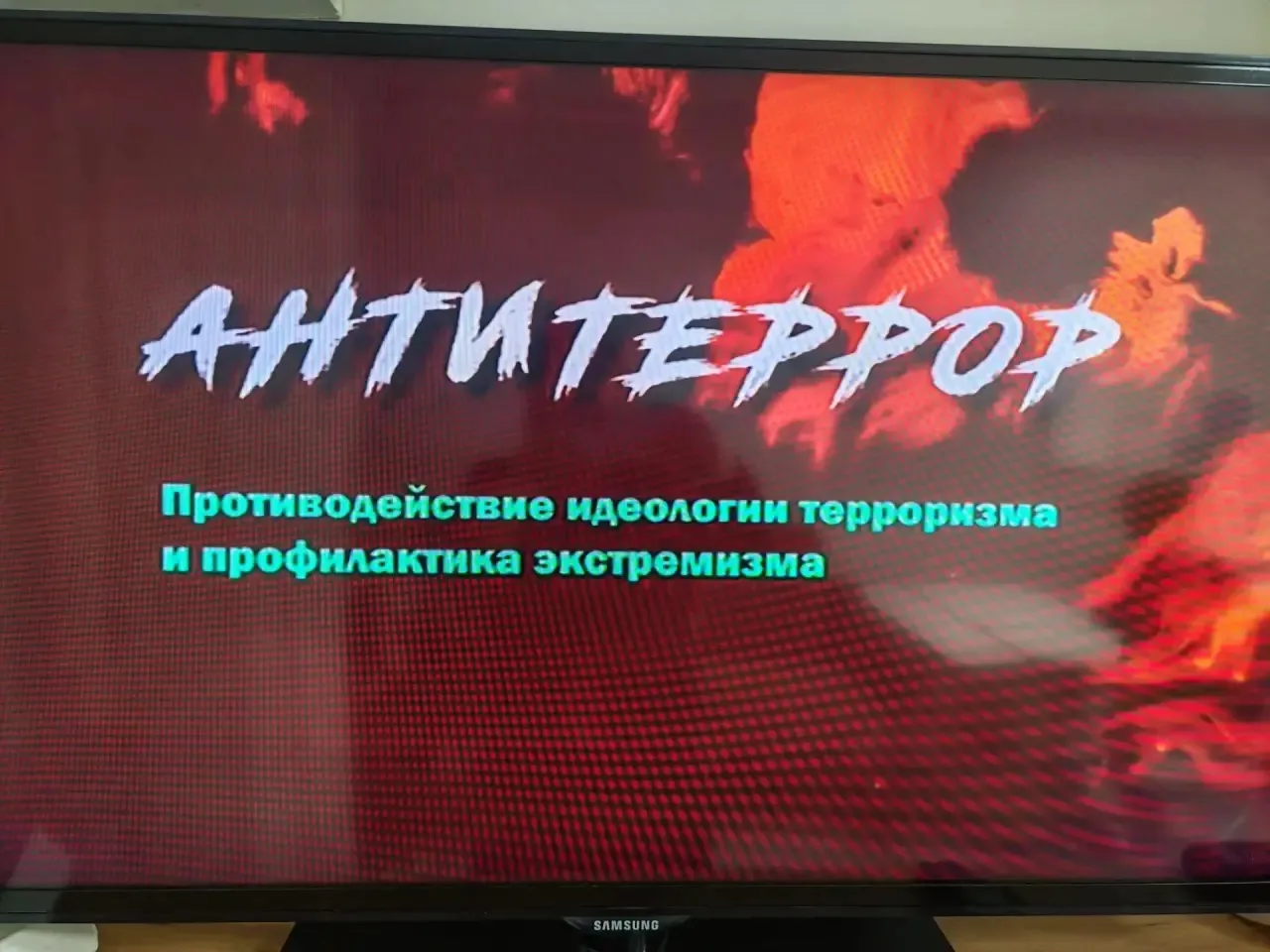 🛡 Безопасность — в приоритете! 🛡