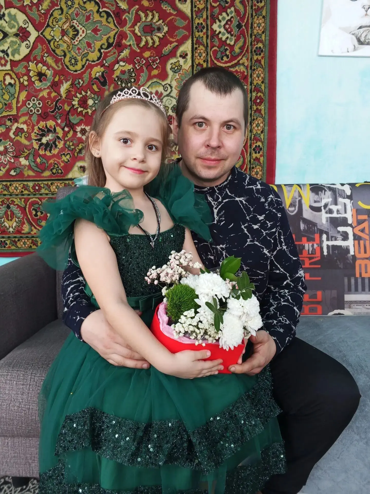 Спасибо, папа! ❤️✨