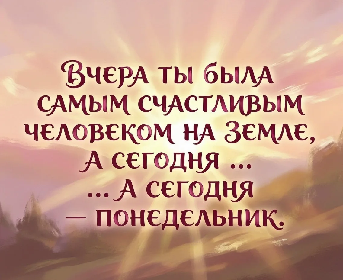 Спасибо за реакции 🔥👍❤️