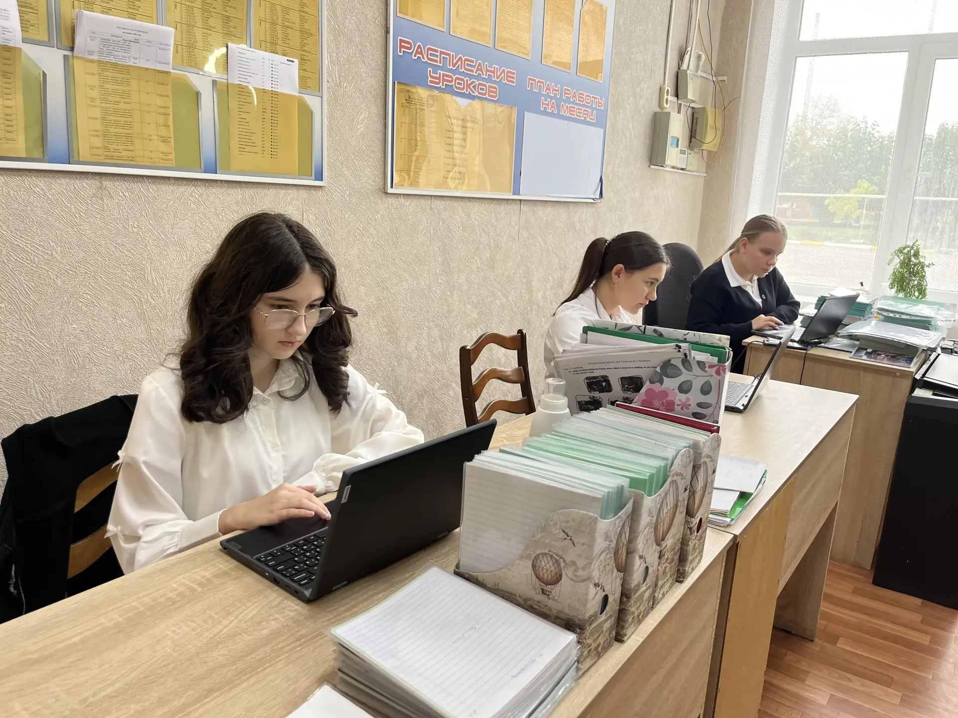 ОЛИМПИАДА ПО ХИМИИ🧪🧬