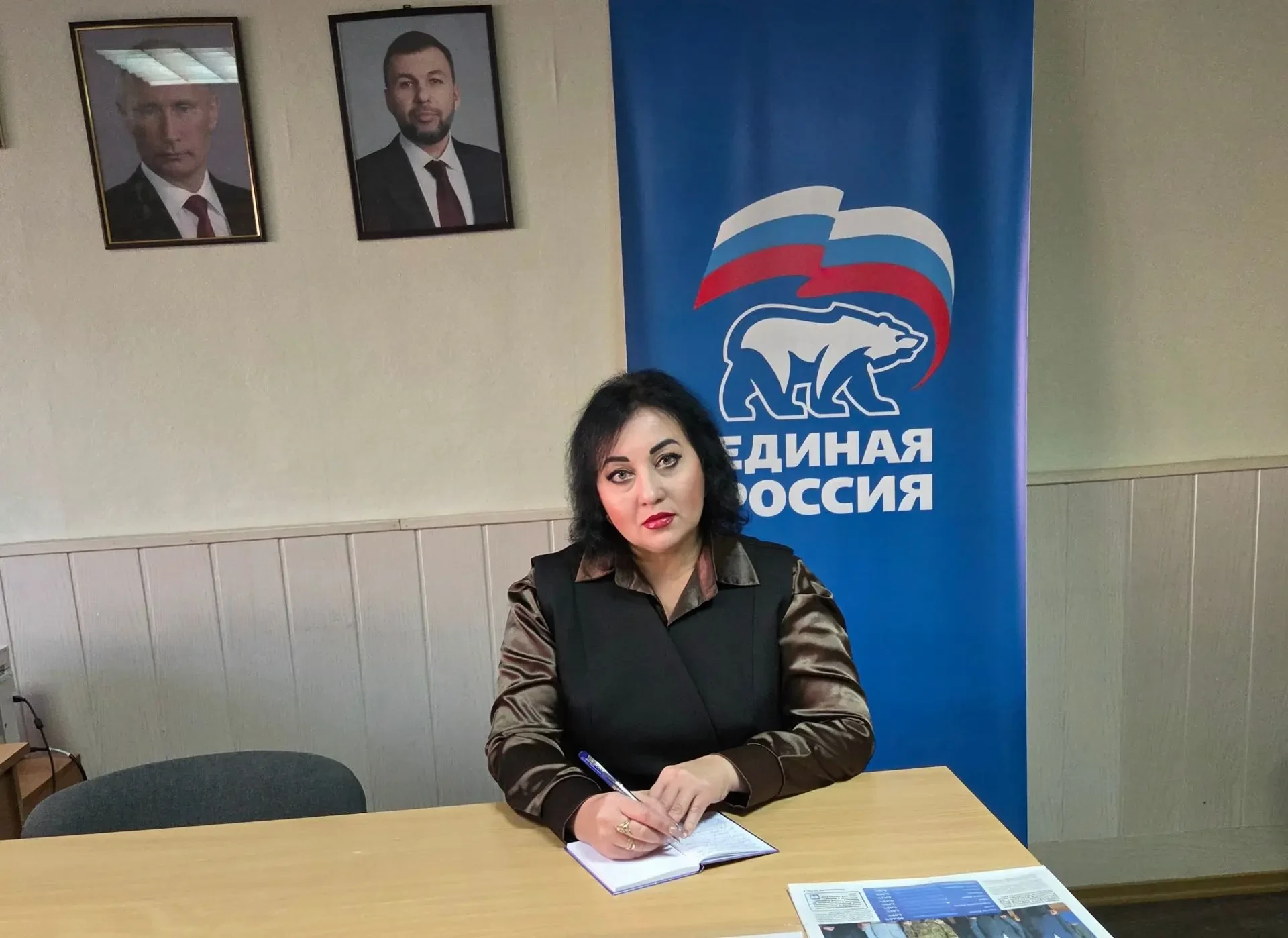 Личный прием ✊