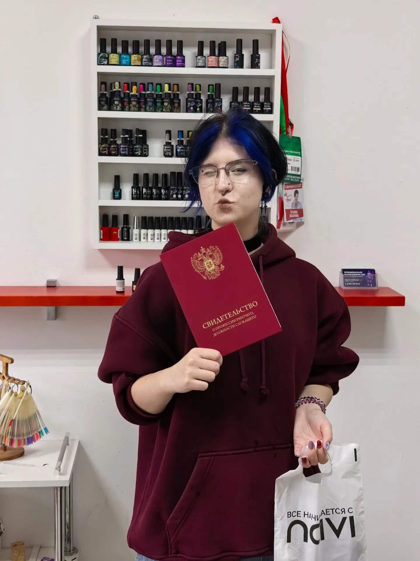 Расписание курсов на сентябрь, октябрь 2026.