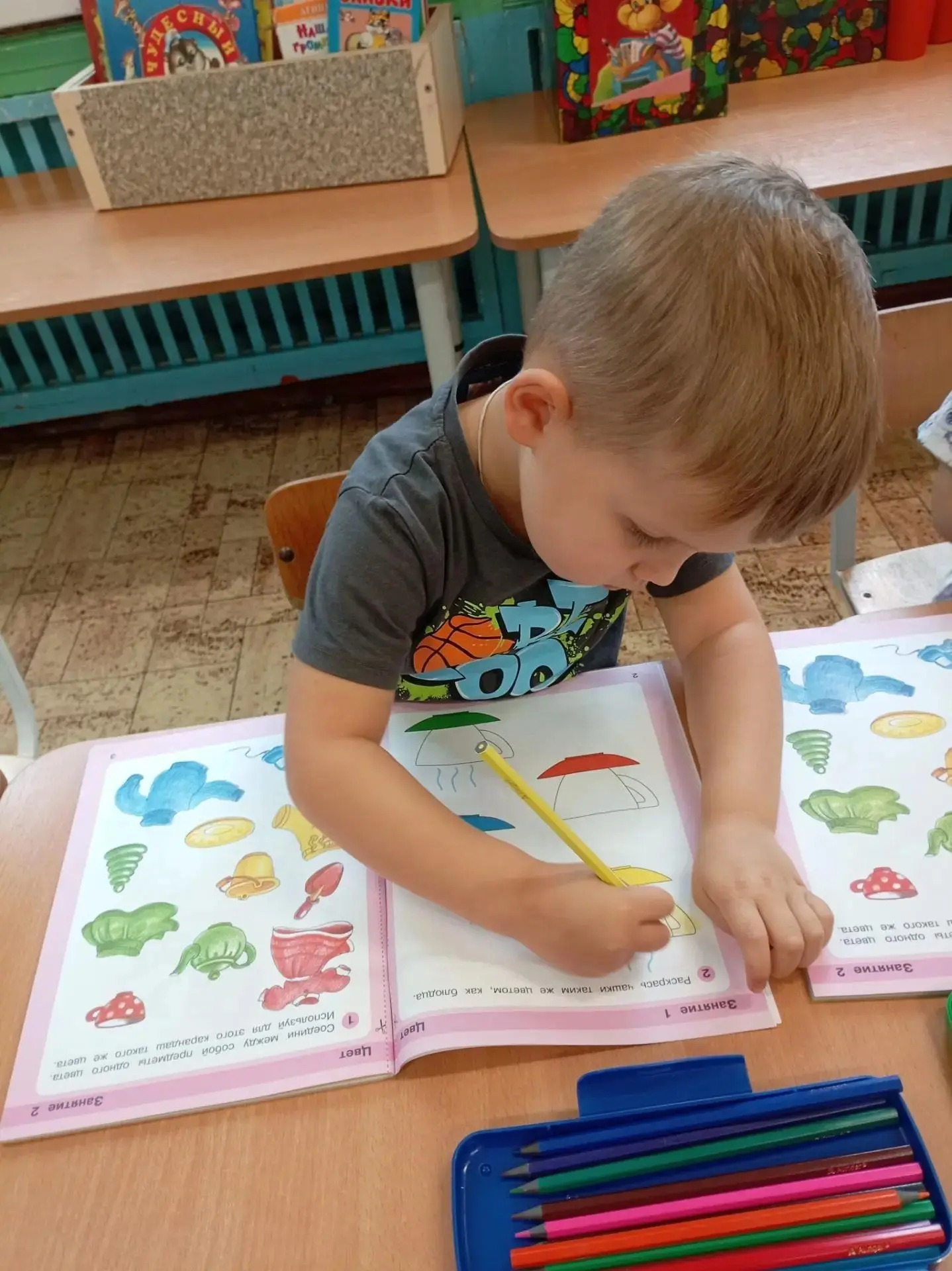Игралочка» в группе «Яблонька»: учимся, играем, растём! 🤗