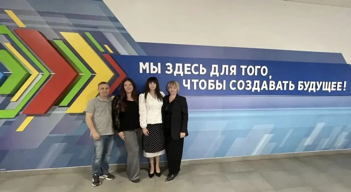 Делегация учителей из города Димитровграда приняла активное участие в Региональном фест...