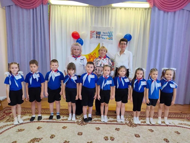 Первые шаги юных патриотов: торжественное посвящение группы «Васильки» в «Орлята-дошкол...