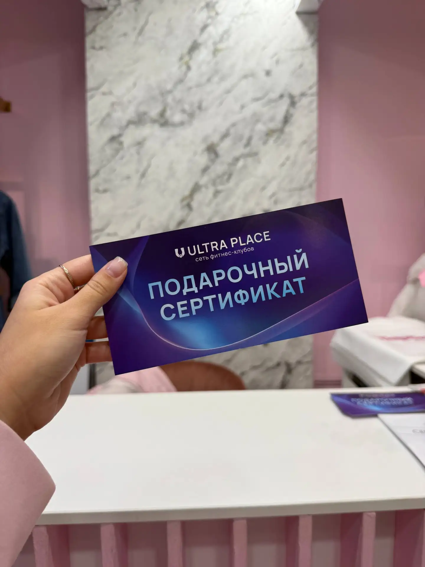 Девочки, завтра последний день.