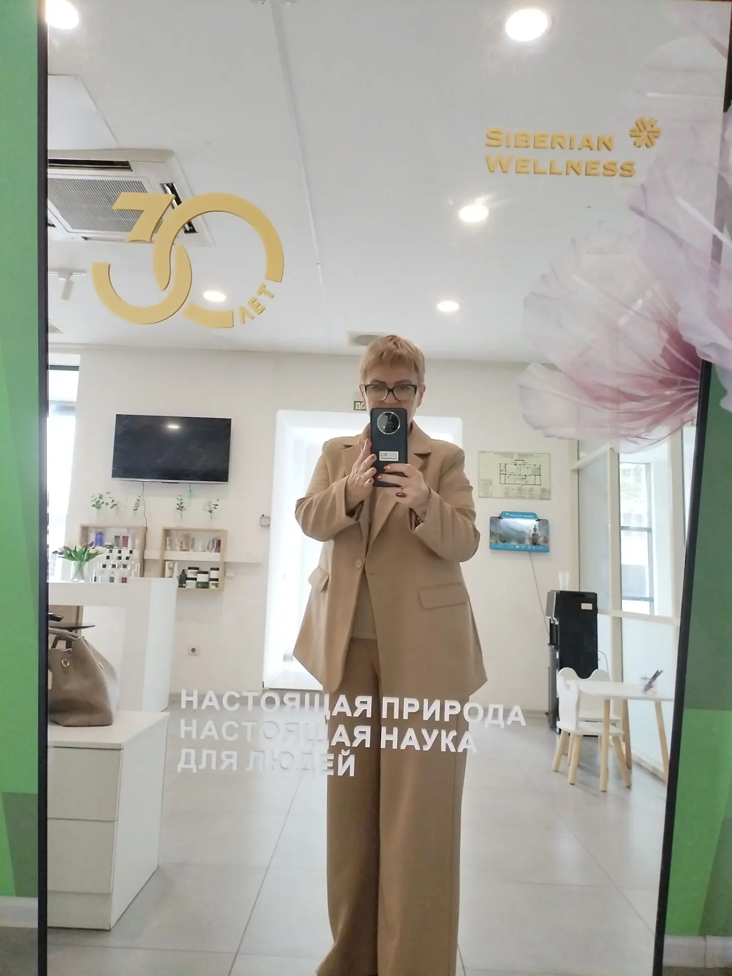 Если у вас есть вопросы или вам нужна индивидуальная консультация по решению проблемы, ...