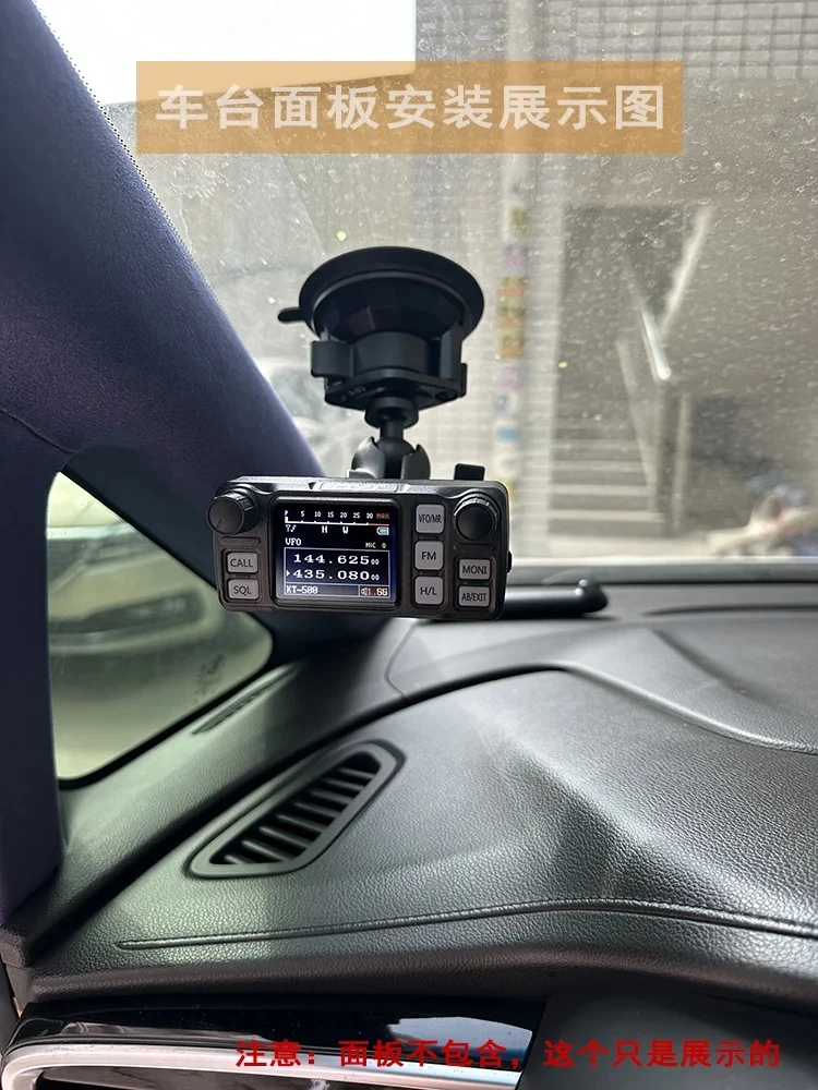 Кронштейн для рации YAESU QYT и др.