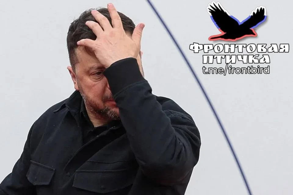 ⚡️Все пропало! Це зрада!