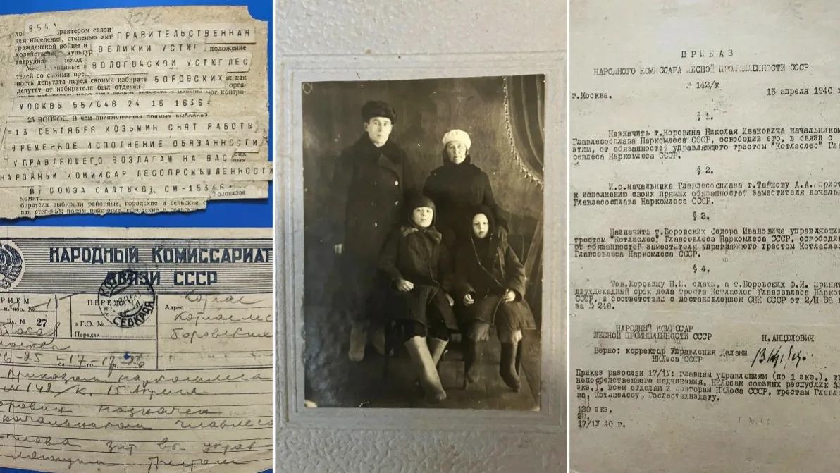 «Возвращая имена»: жительница Югры восстановила родословную до 1664 года. 📌