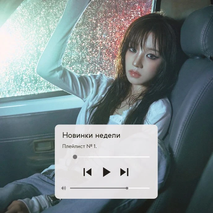 Привет, лисята!🦊