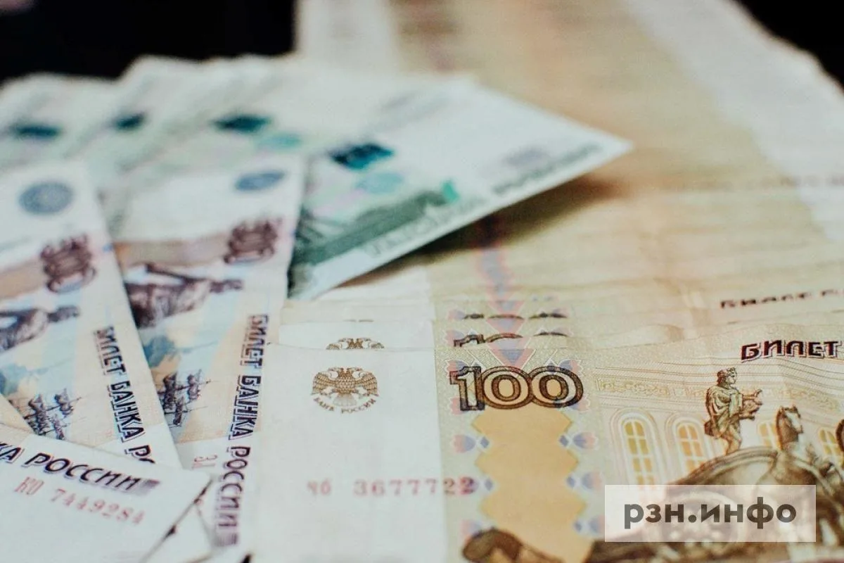 💰 Жителям Рязанской области начислили 3,5 млрд рублей имущественных налогов за 2025 го...