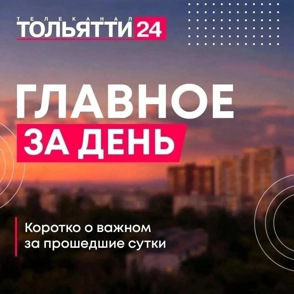 🙏 С праздником Покрова Пресвятой Богородицы