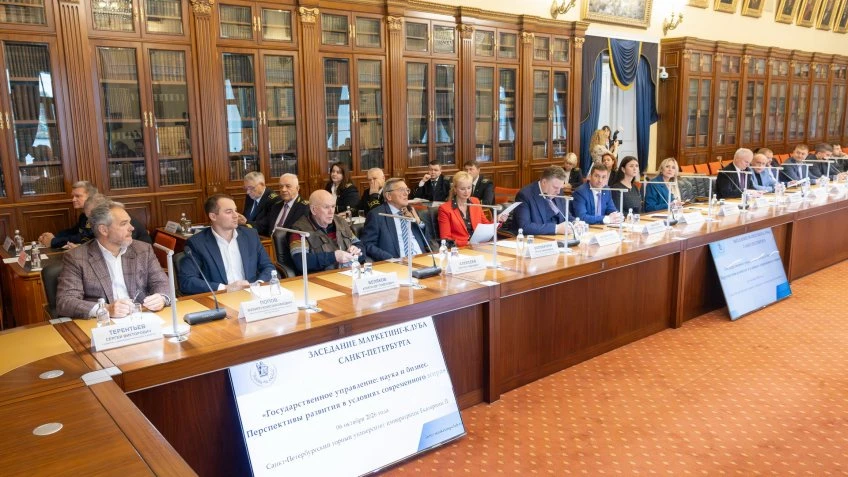 Маркетинг-Клуб Санкт-Петербурга провел в Горном университете дискуссию о взаимодействии...