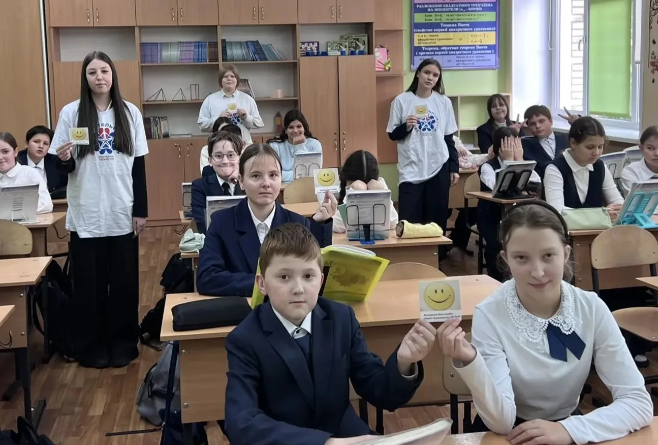 06 октября отряд «Бригантина» МАОУ «СОШ №38» в количестве 5 детей принял участие в Респ...