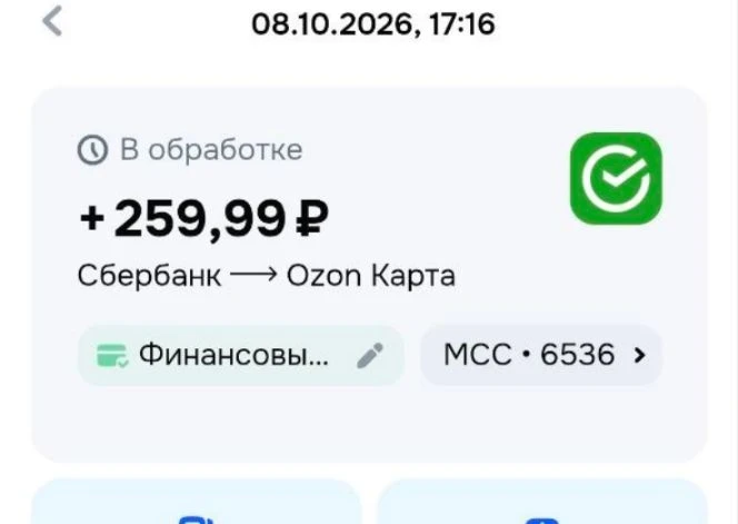Ваша помощь — это живая забота, согревающая солдатские души. Благодарю! 🙏