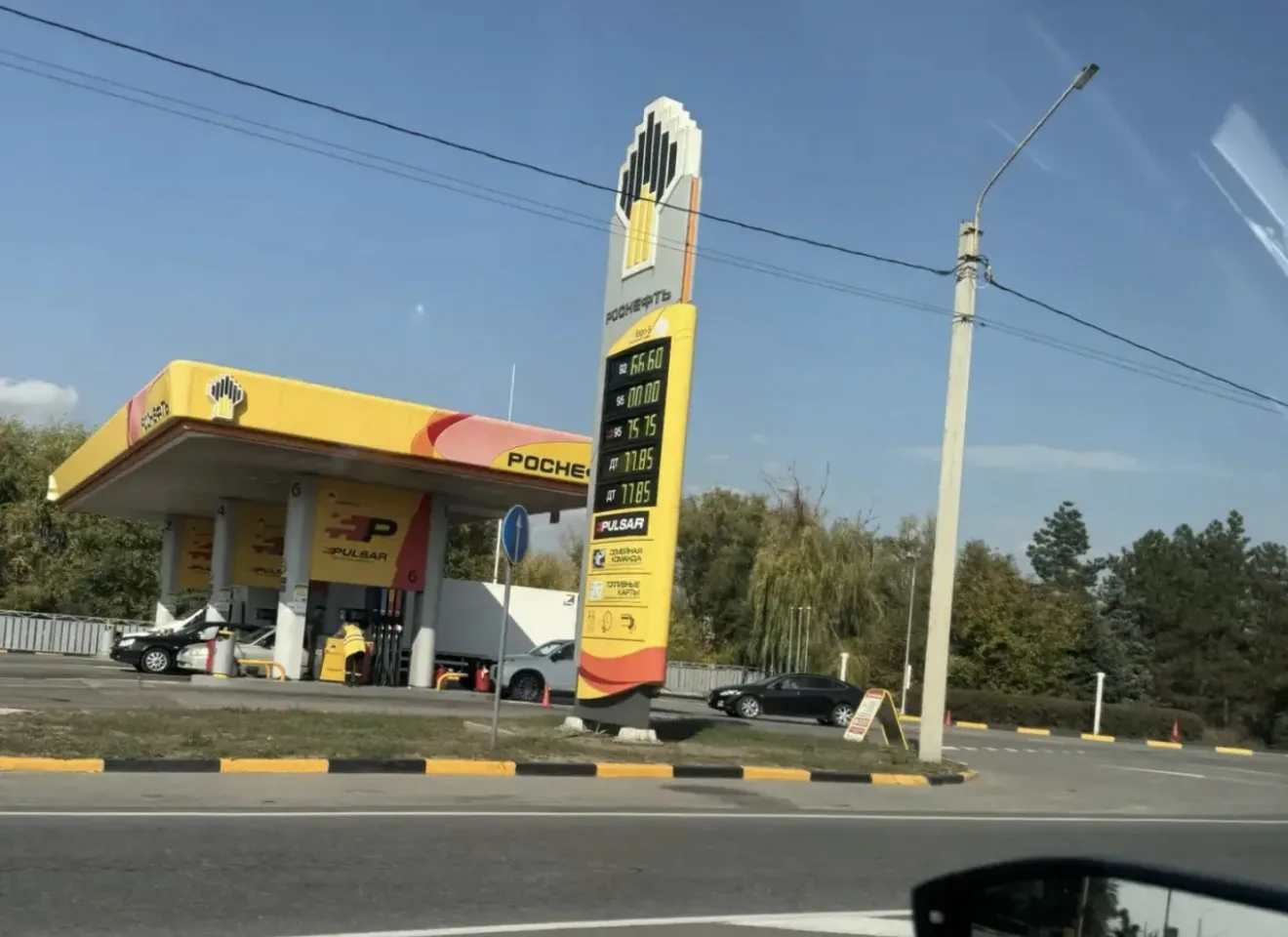 В Ростовской области запретят продажу топлива несовершеннолетним