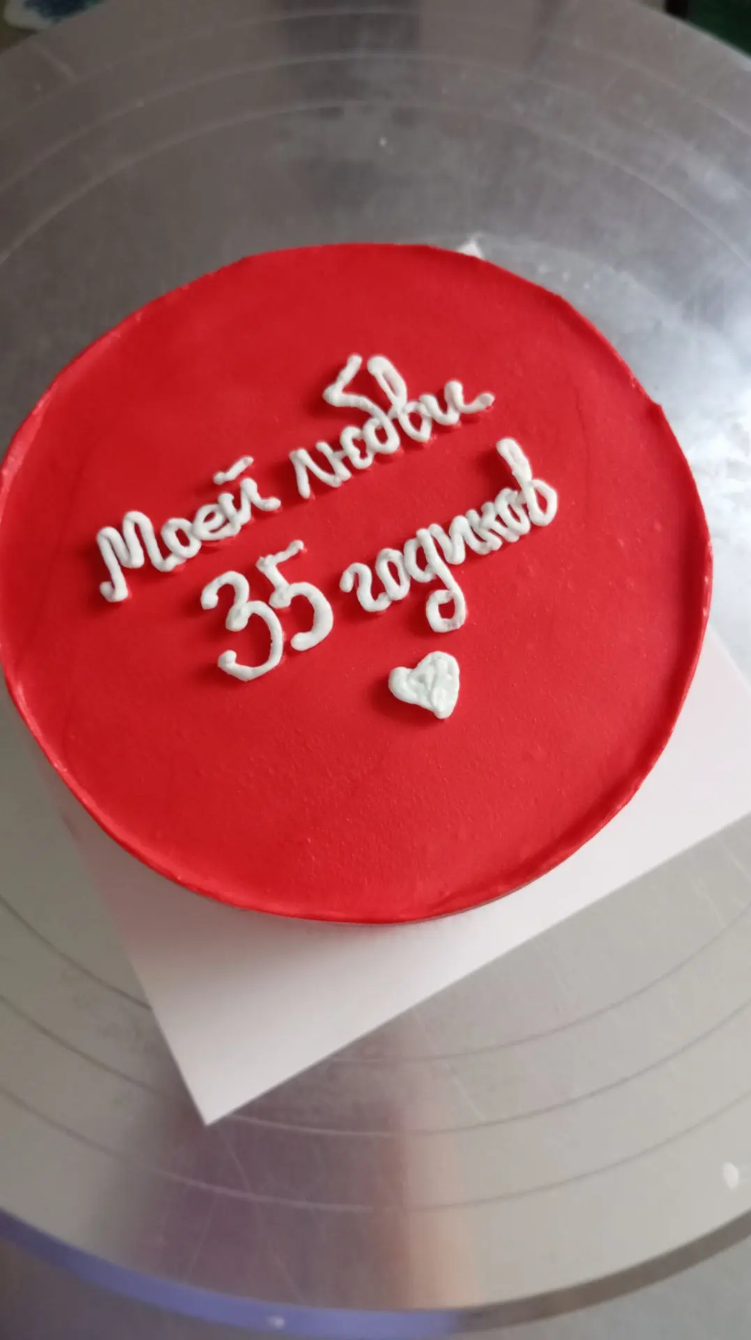 Вот такой малыш бенто уже готов.