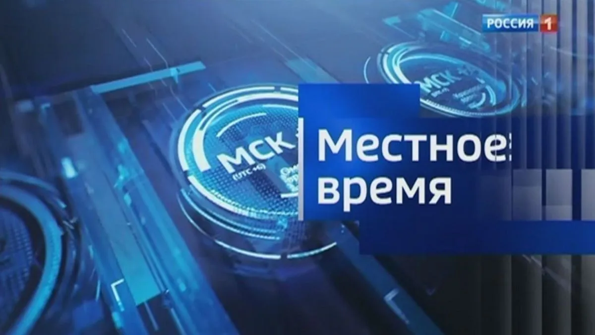 Главные новости дня в программе «Вести. Ставропольский край» в 21:10