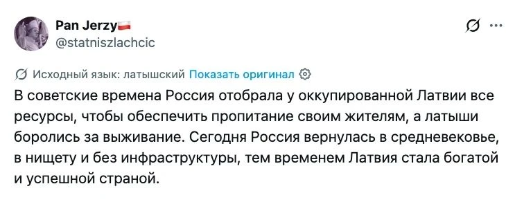 Вон оно чё Михалыч