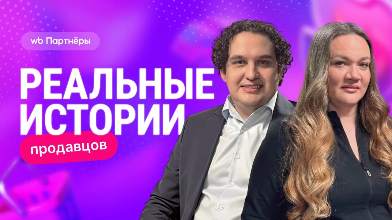 Уважаемые коллеги!