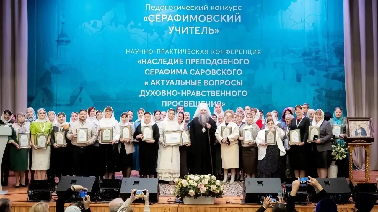 Высокая награда нашего руководителя!🏆