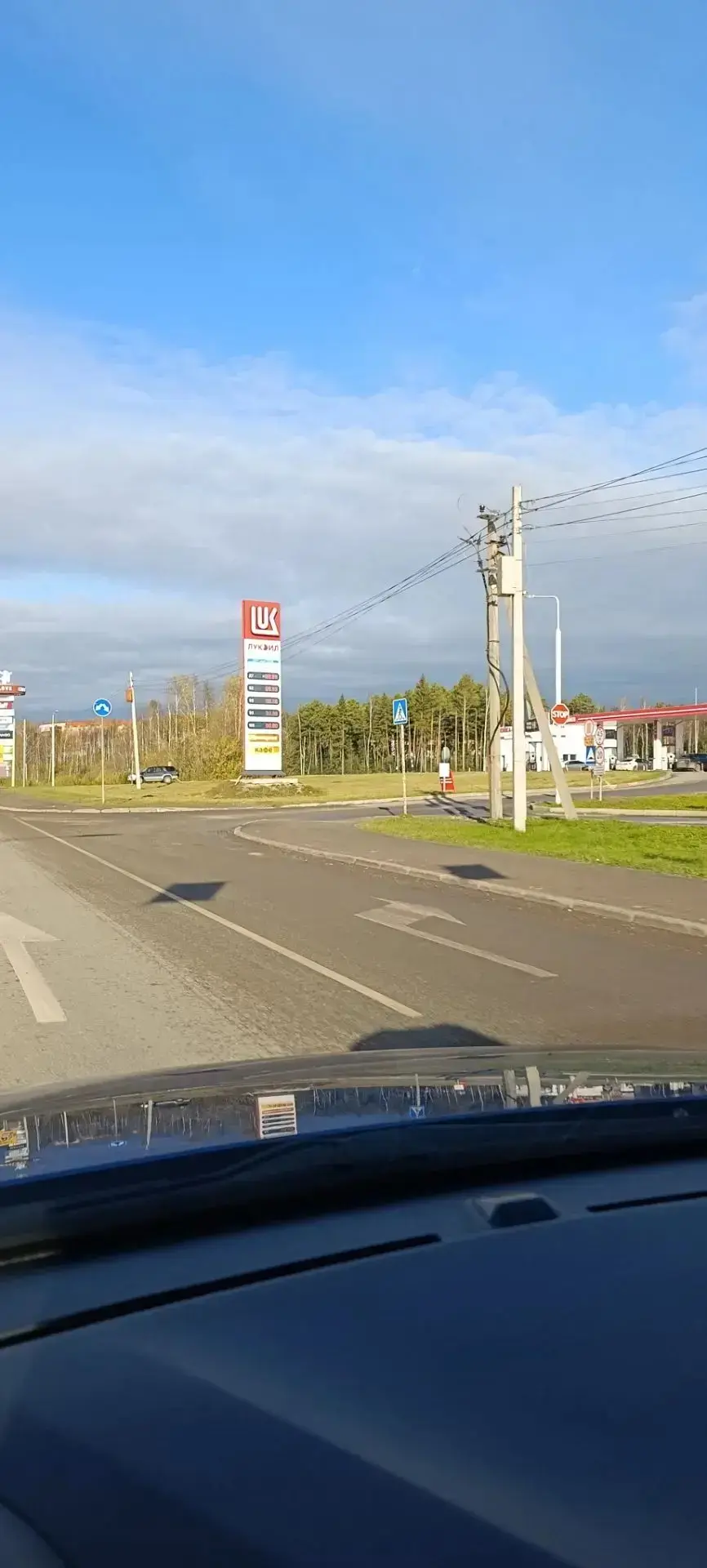 ⚠️⚠️Камская долина есть абсолютно все бензин.Очереди нет.