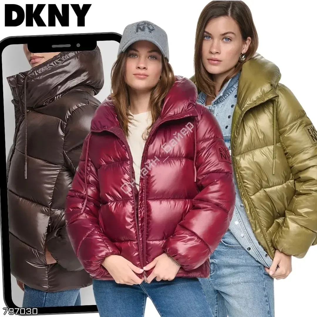 🔥 DKNY — вот это разница в цене! 😱