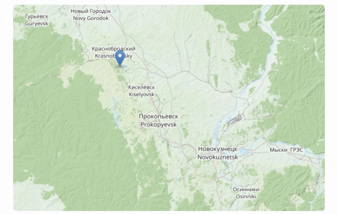 Киселевск тряхнуло!