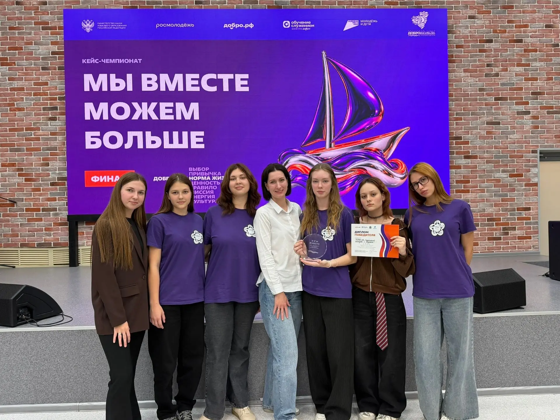 🎉 УРА! Новости, которыми хочется делиться со всем миром!