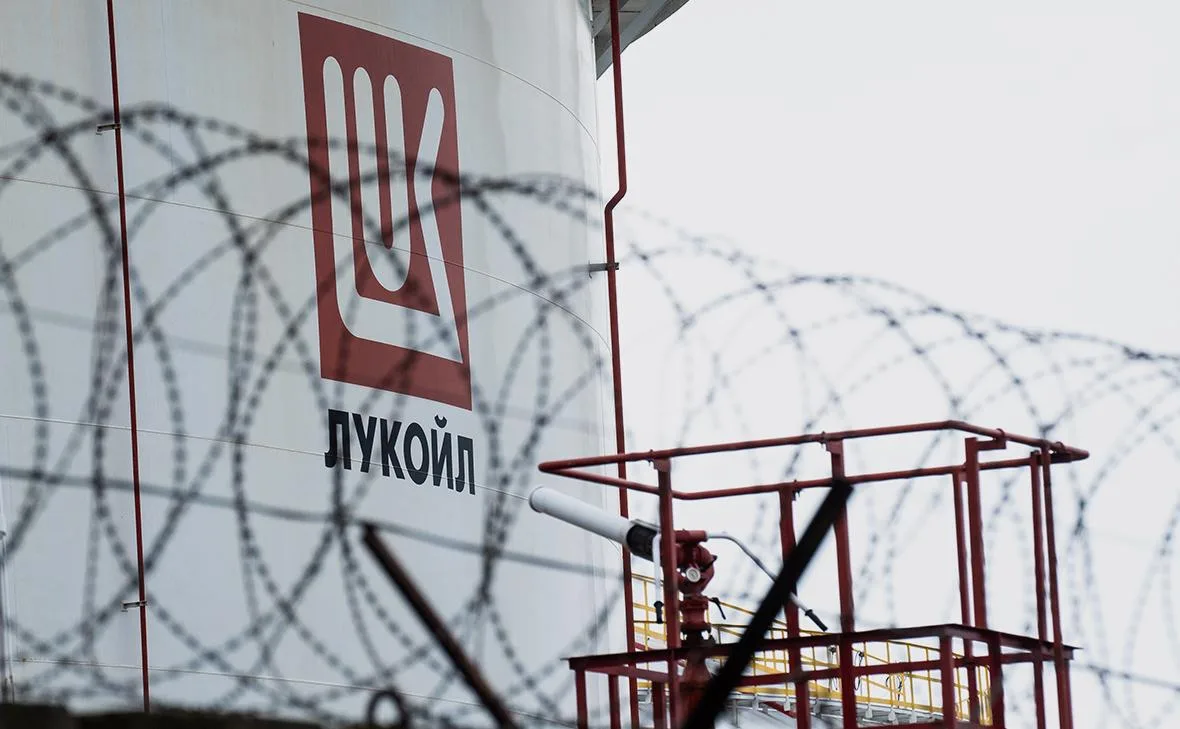 💰🤝🌍 Сделка России и США по активам ЛУКОЙЛа в разработке