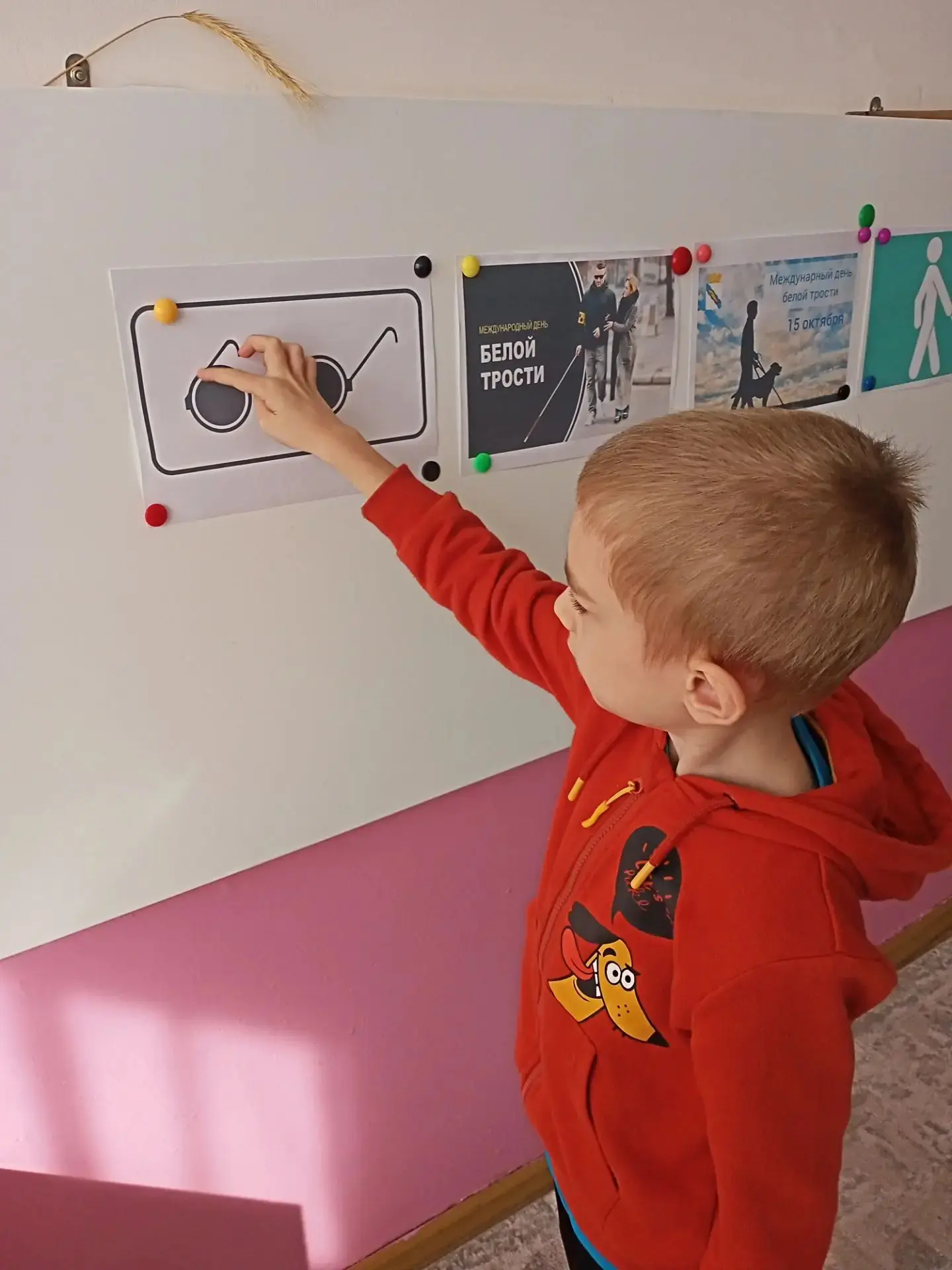 Рубрика #НашиМероприятия_ds46 "Добро в человеке надо растить, это всеобщий долг всех лю...