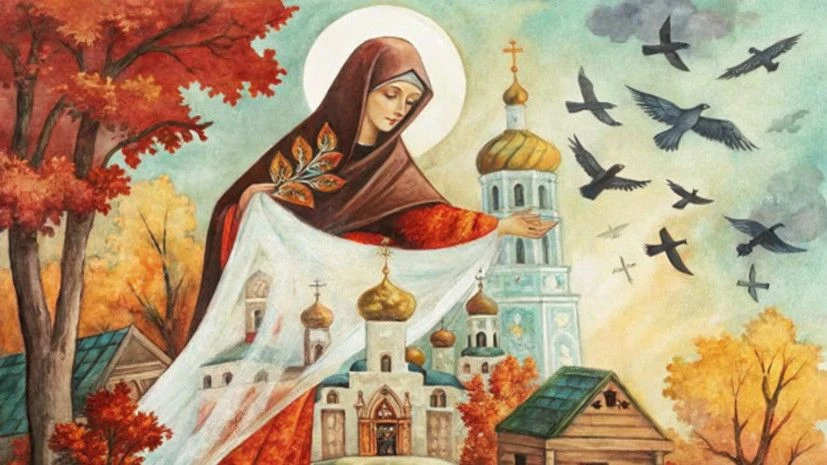 Сегодня 14 октября — Покров.